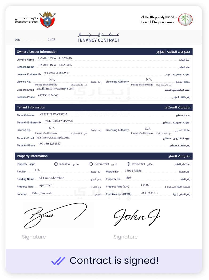 The Time It Takes To Complete Ejari Renewal Online In Dubai